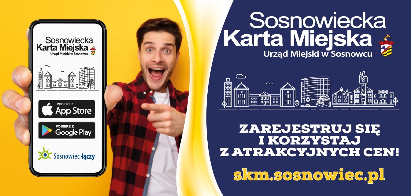 আক্কেলপুর.কম offer